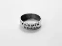 Anillo Cinta Familia Grabado X 2