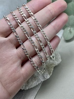 CADENAS